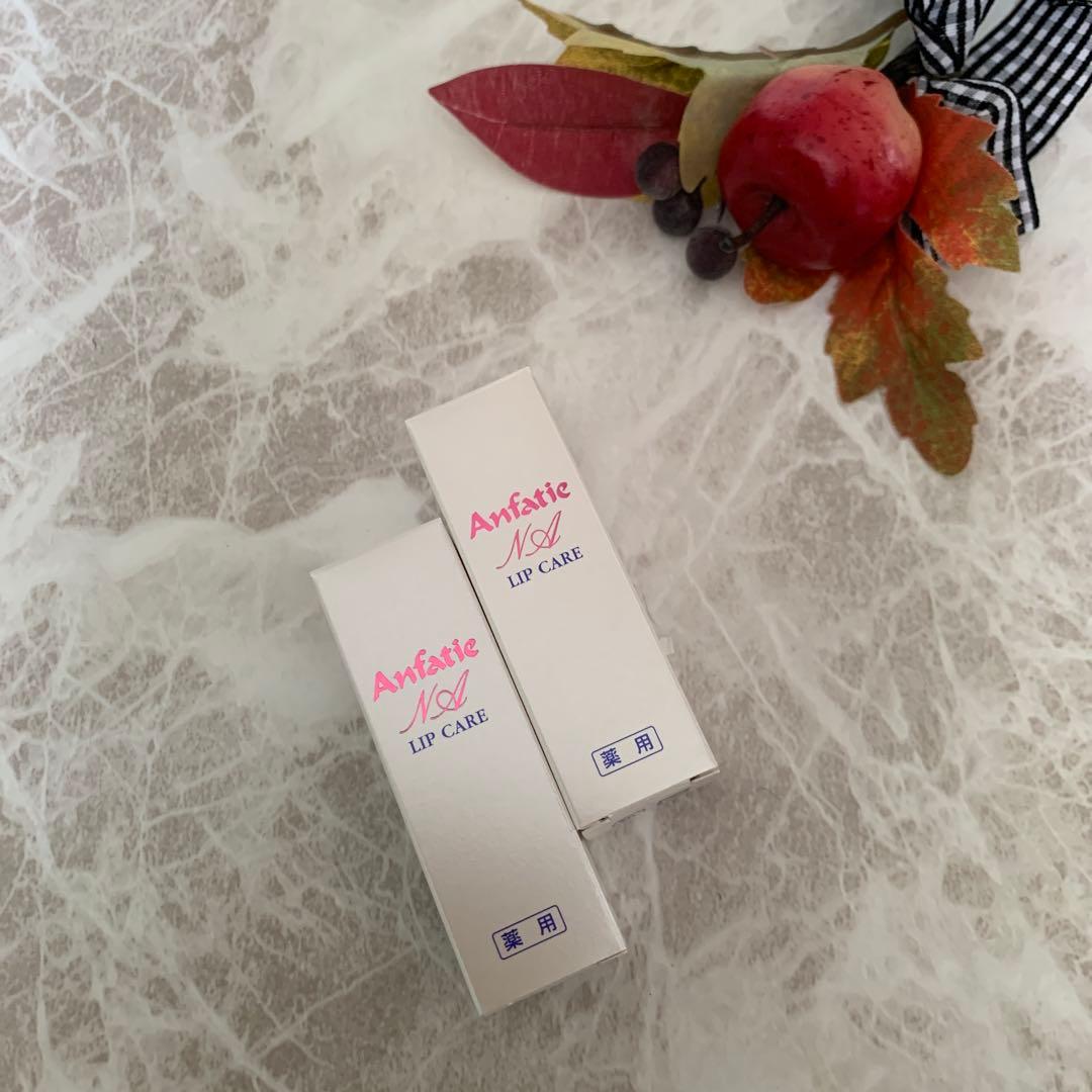 Nobu様 リクエスト 4点 まとめ商品　合計8点