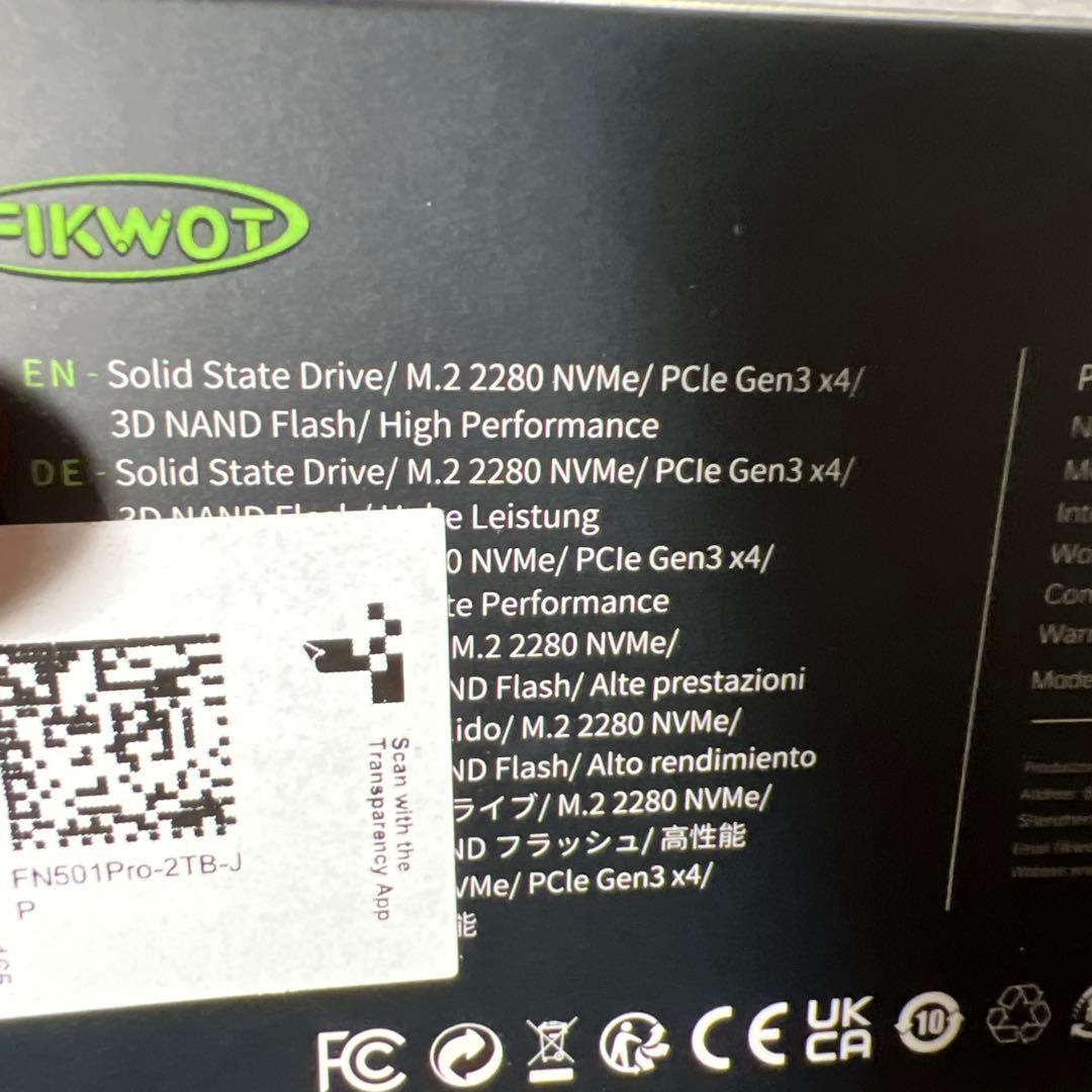 内蔵型SSD Fikwot FN501 Pro 2TB M.2 2280 NVMe SSD