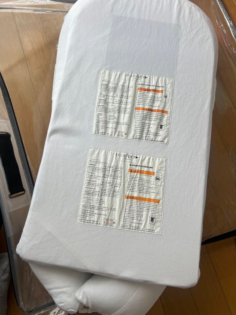 DockATot + deluxe ベビーベッド ホワイト
