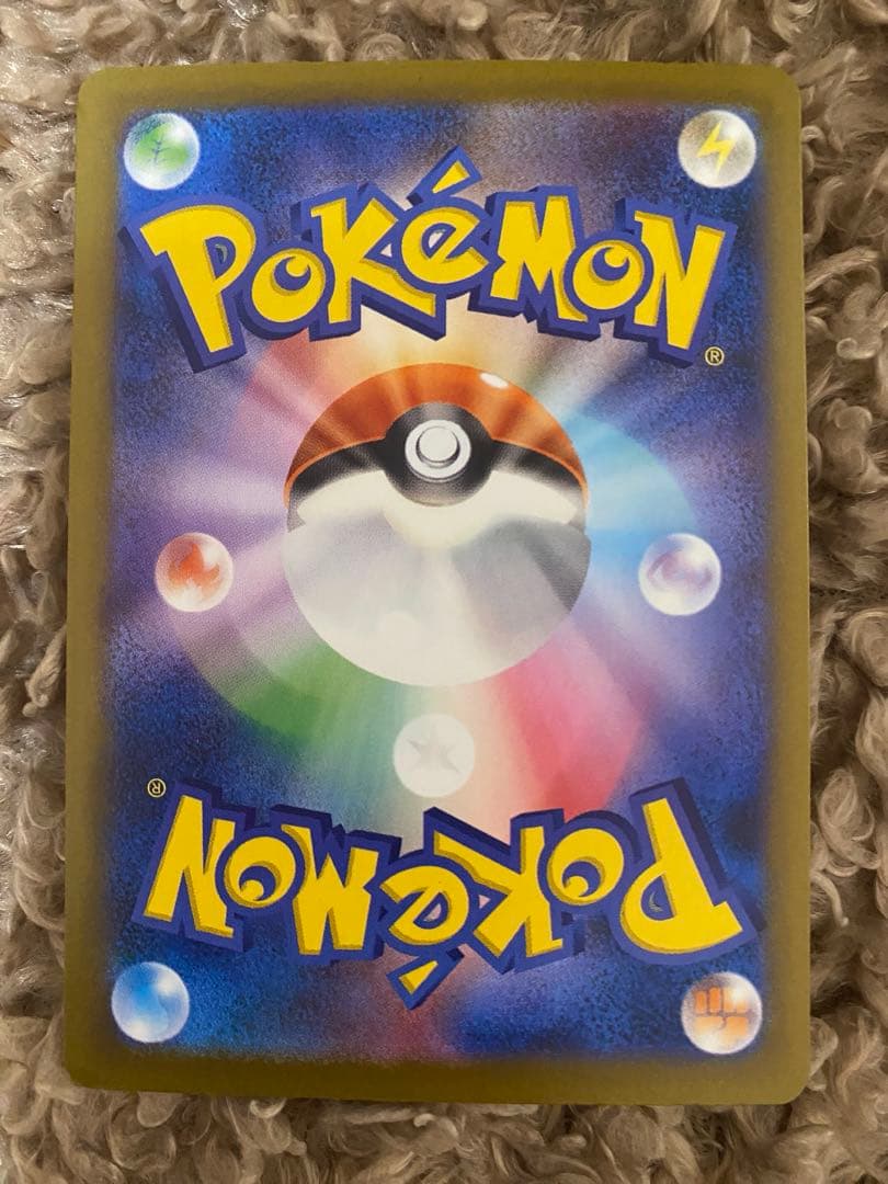 ポケモンカード ＭＥＧＡメガドリームメガリザードンEX MA×3枚