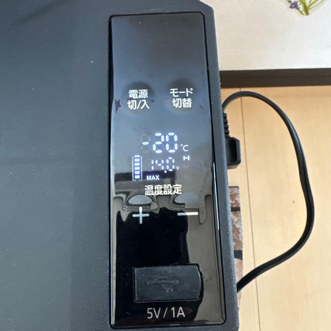 アイリスオーヤマ ポータブル冷蔵冷凍庫 IPD-3A-B 大容量 30L