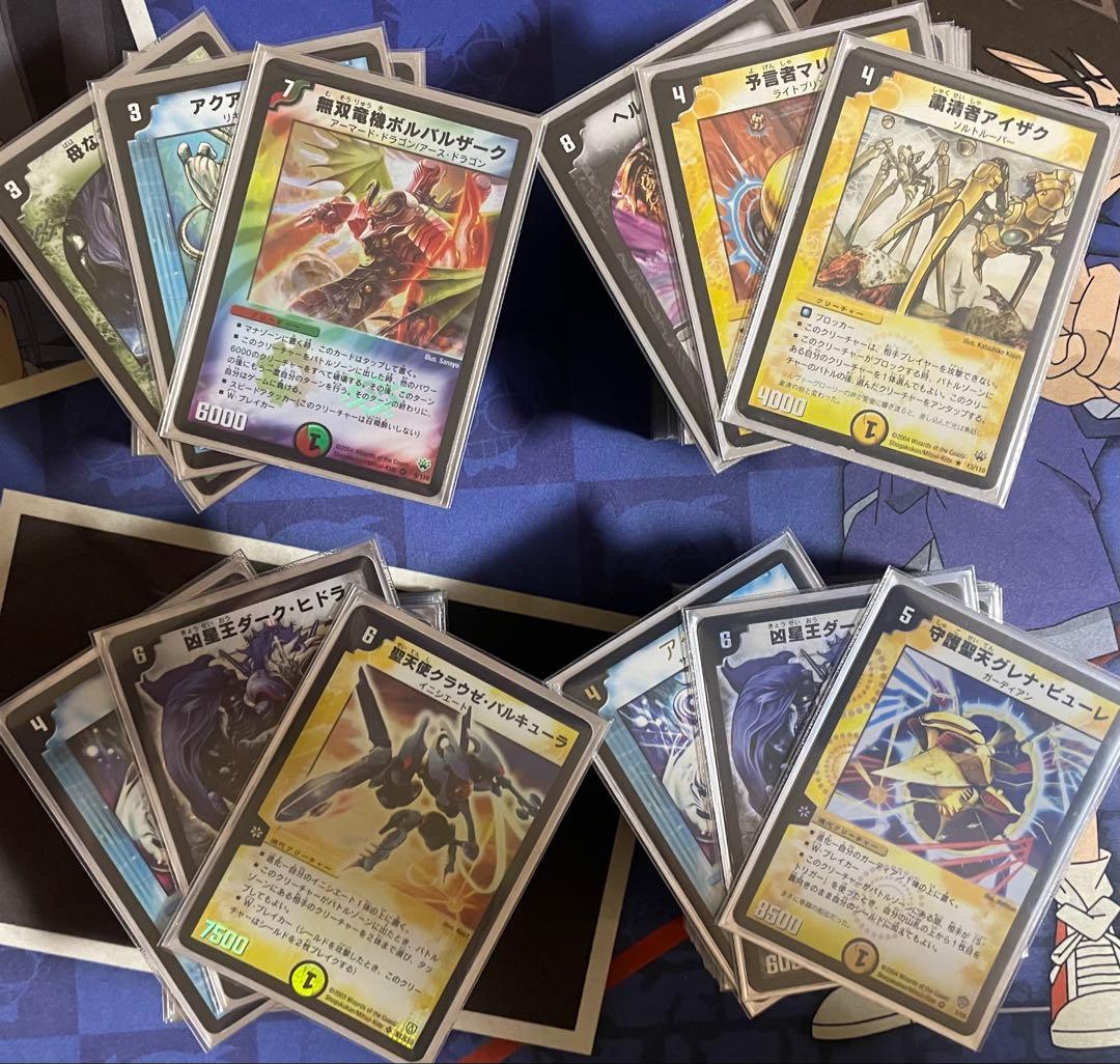 ゾロリ 闘魂編聖拳編極神編戦国編ゲートボールセット