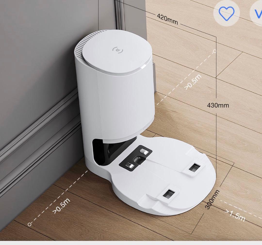 エコバックス DEEBOT N8 PRO+