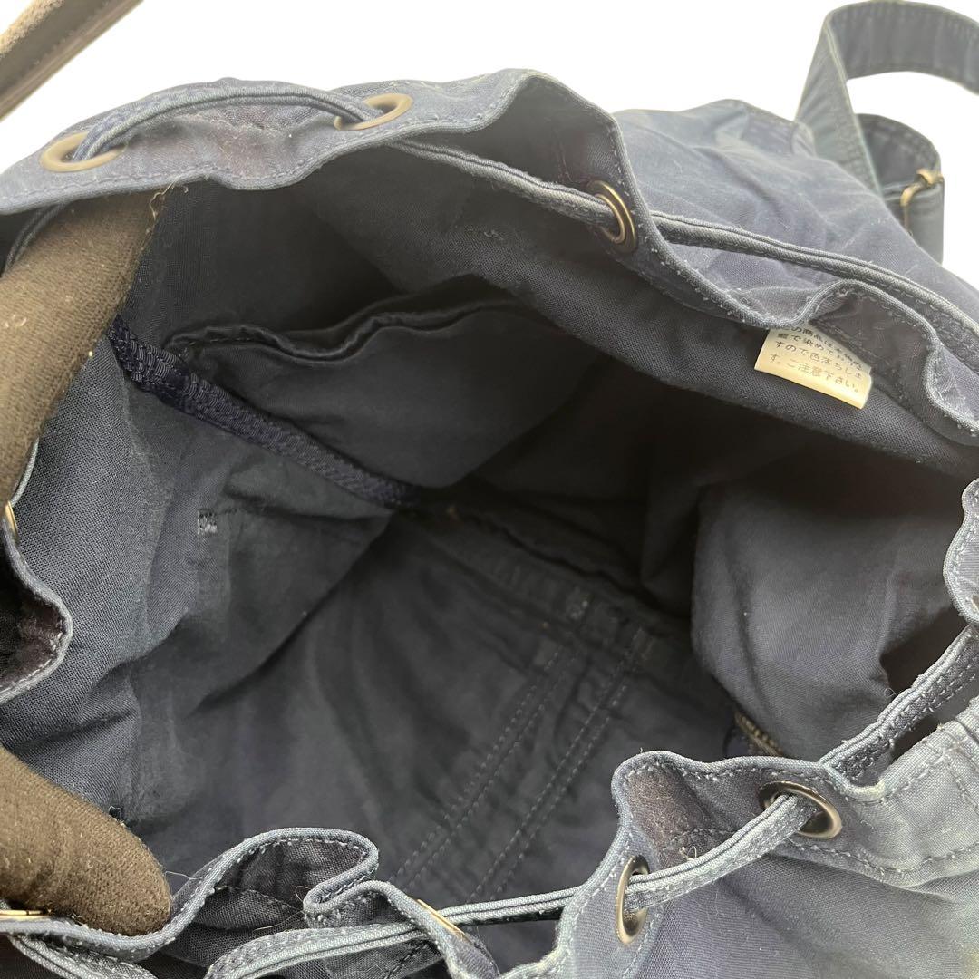 【廃盤モデル】PORTER リュック 藍染め 吉田カバン バックパック ポーター