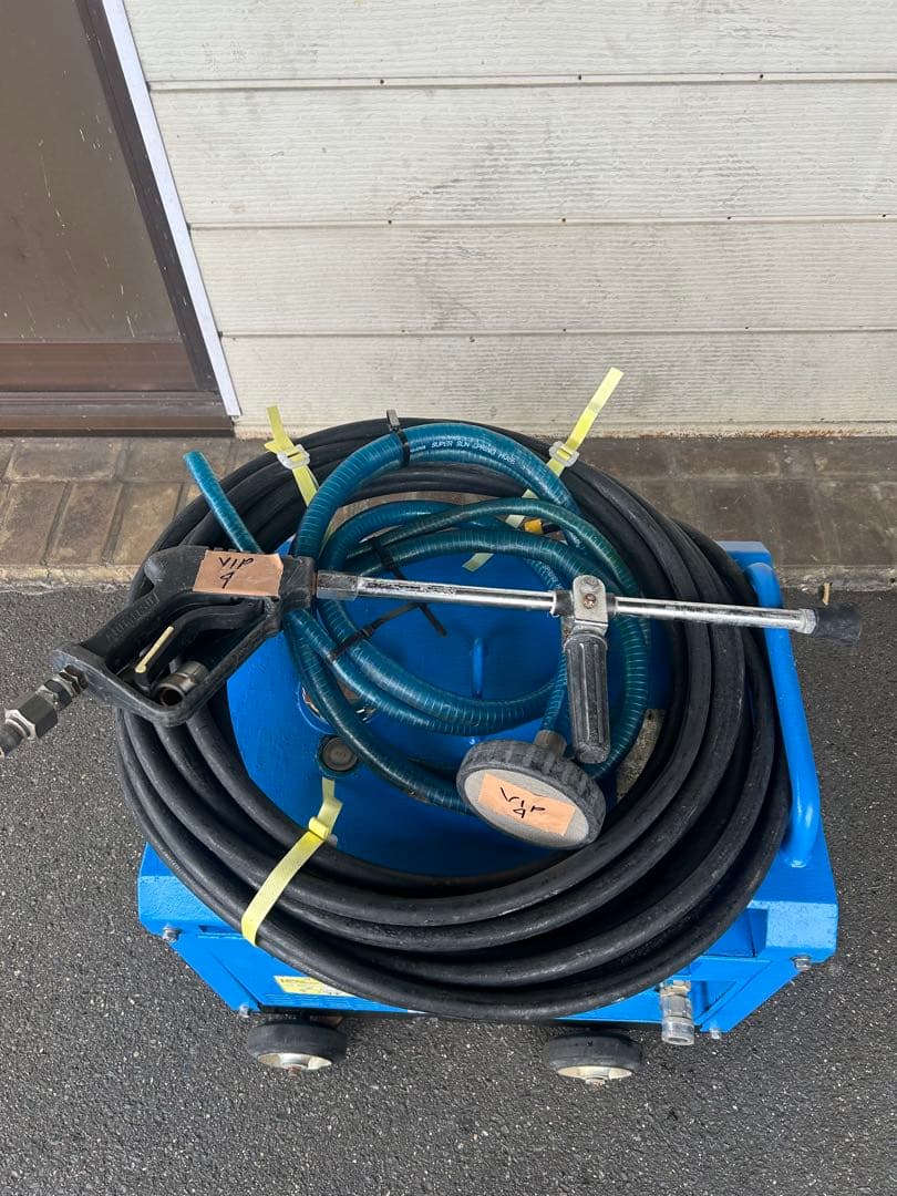 VIP4綺麗HPJ-5ESM高圧洗浄機防音ガン・高圧ホース・給排水ホースセット