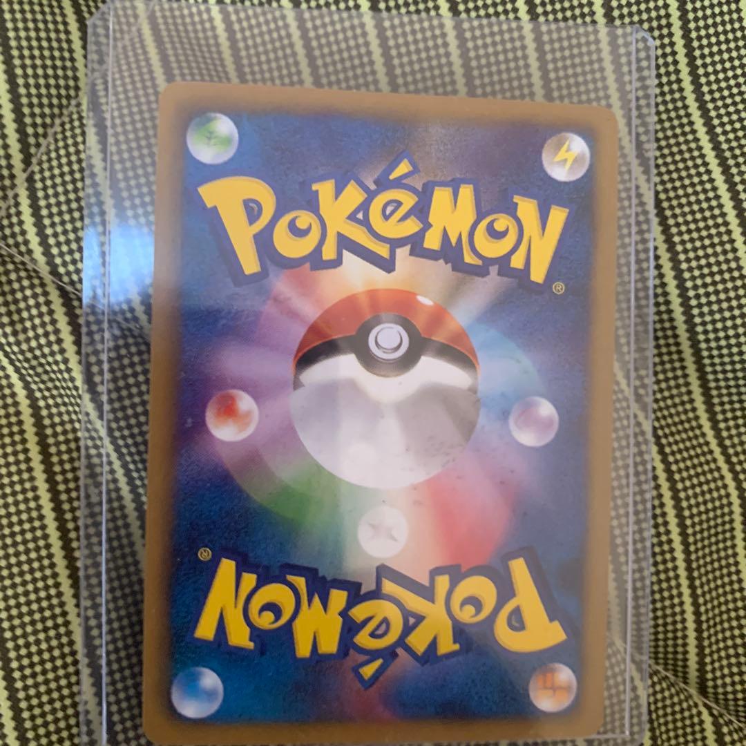 マリオピカチュウ 雷タイプ 80HP