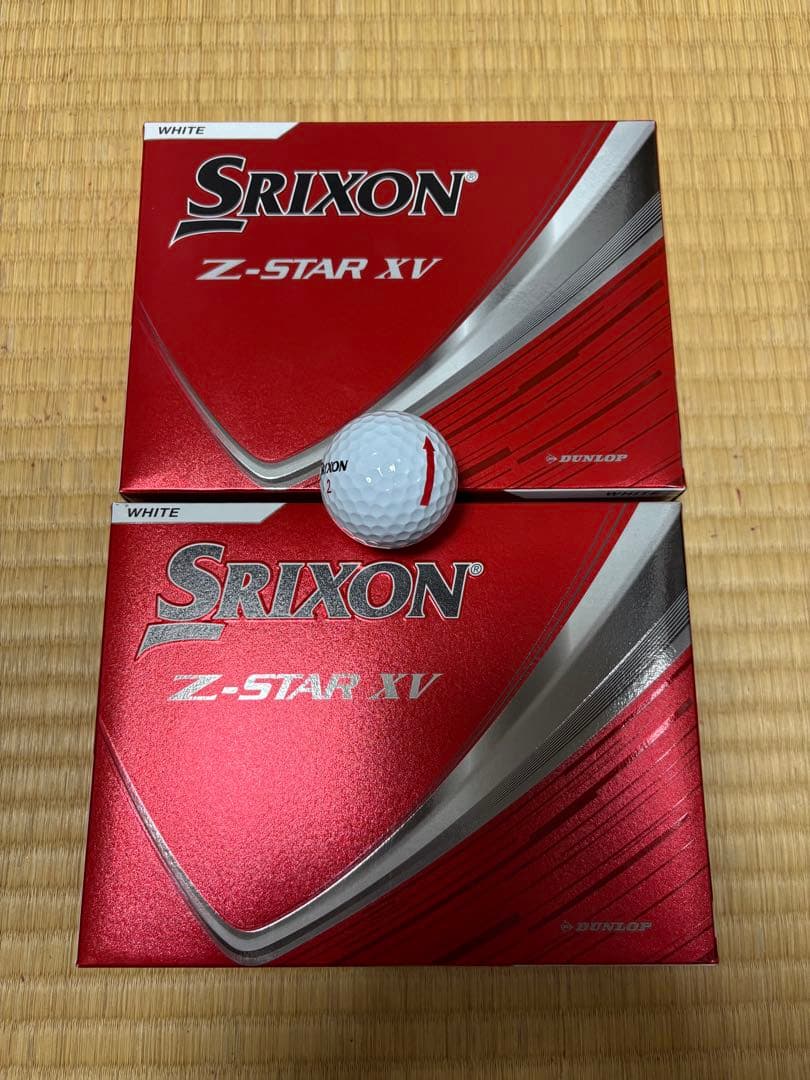 Srixon Z-STAR XV ホワイト 24個 オウンマーク入り