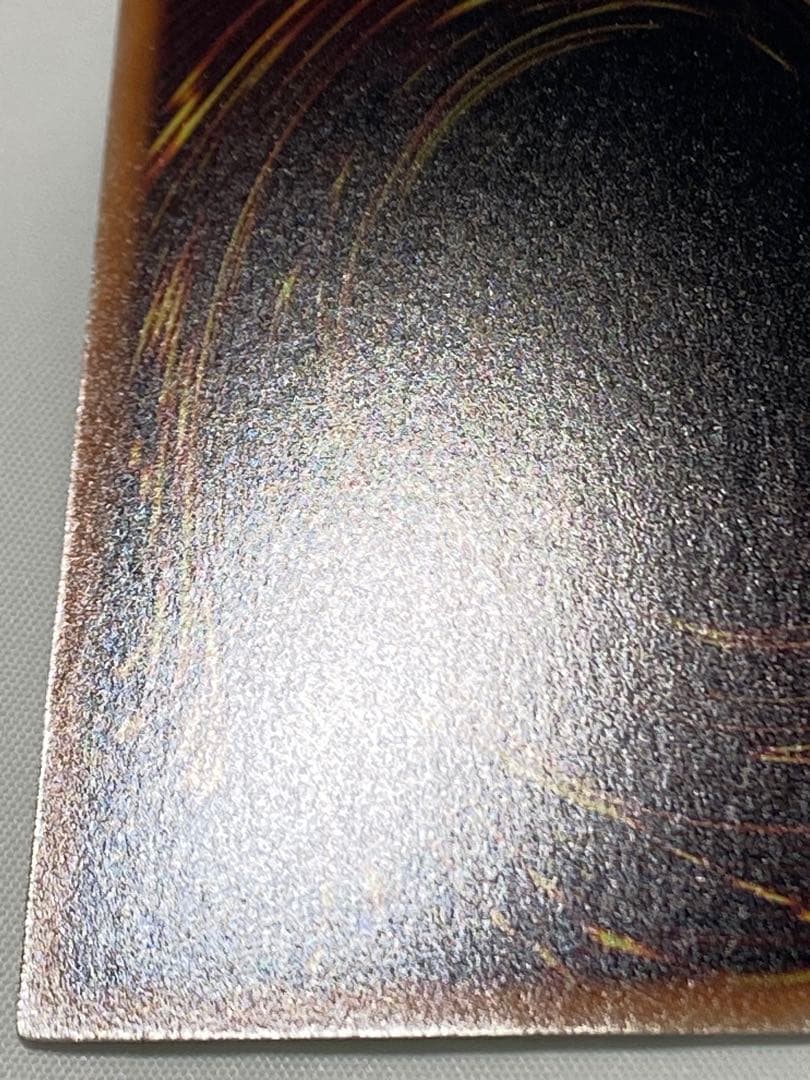 た*か様 ブラック・マジシャン　オーバーラッシュレア 遊戯王ラッシュカード