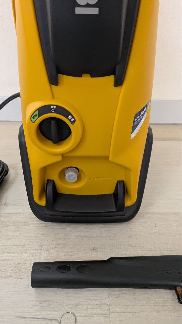 RYOBI　高圧洗浄機　AJP-1620A　別途　延長ホースあり
