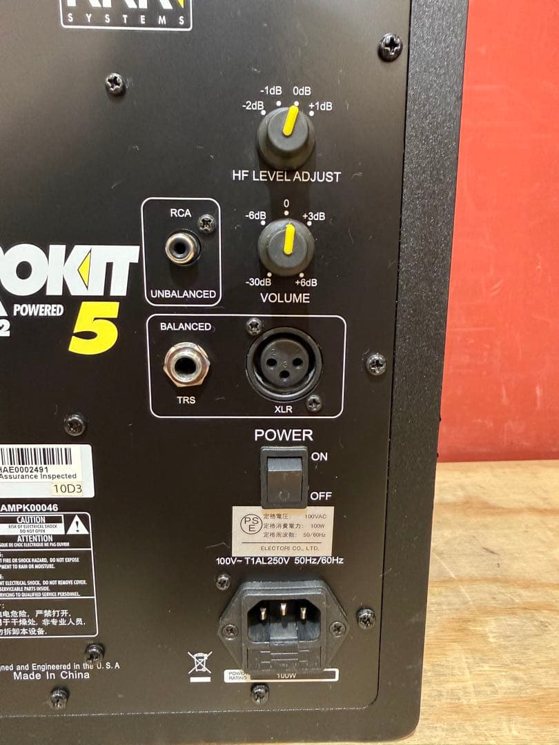 KRK ROKIT 5 RPG2 パワードモニタースピーカー