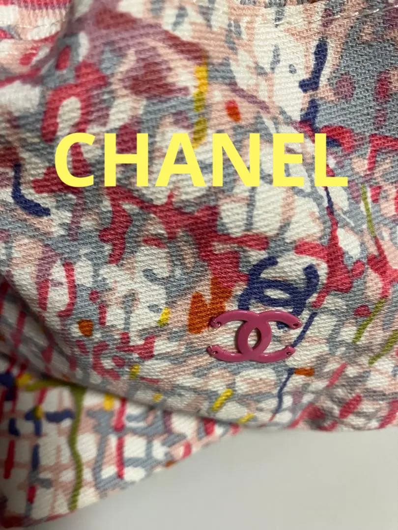 シャネルCCマークキャスケット#56
