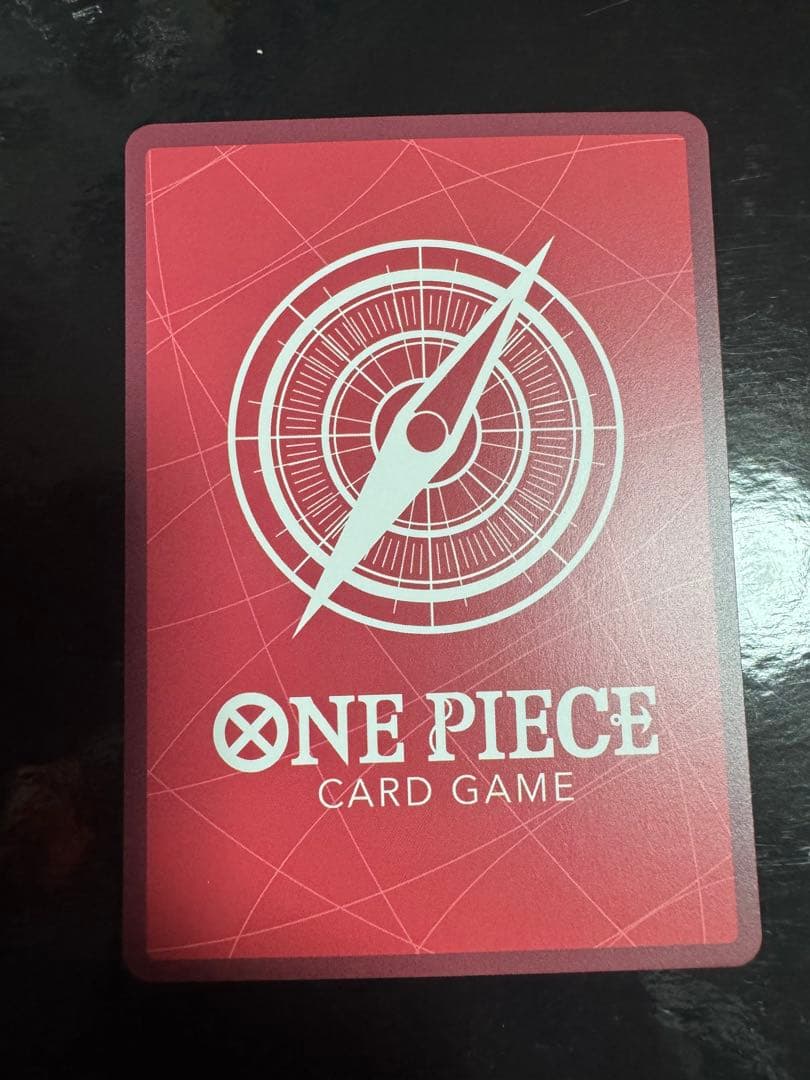 ワンピースカード リーダー ボア・ハンコック