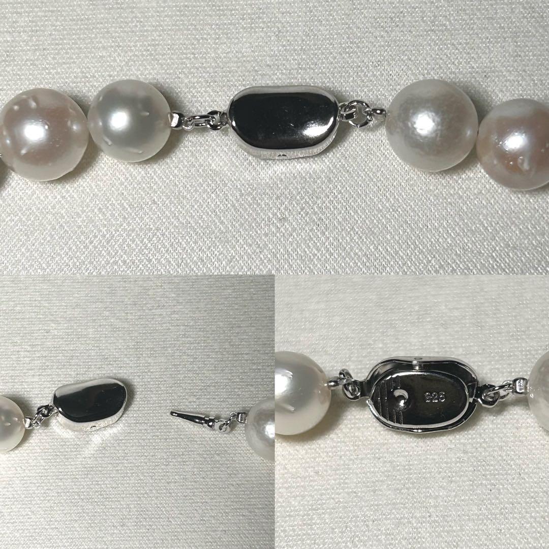 【テリ◎/大珠✨】黒蝶 白蝶 真珠 ネックレス 本真珠 パール マルチカラー