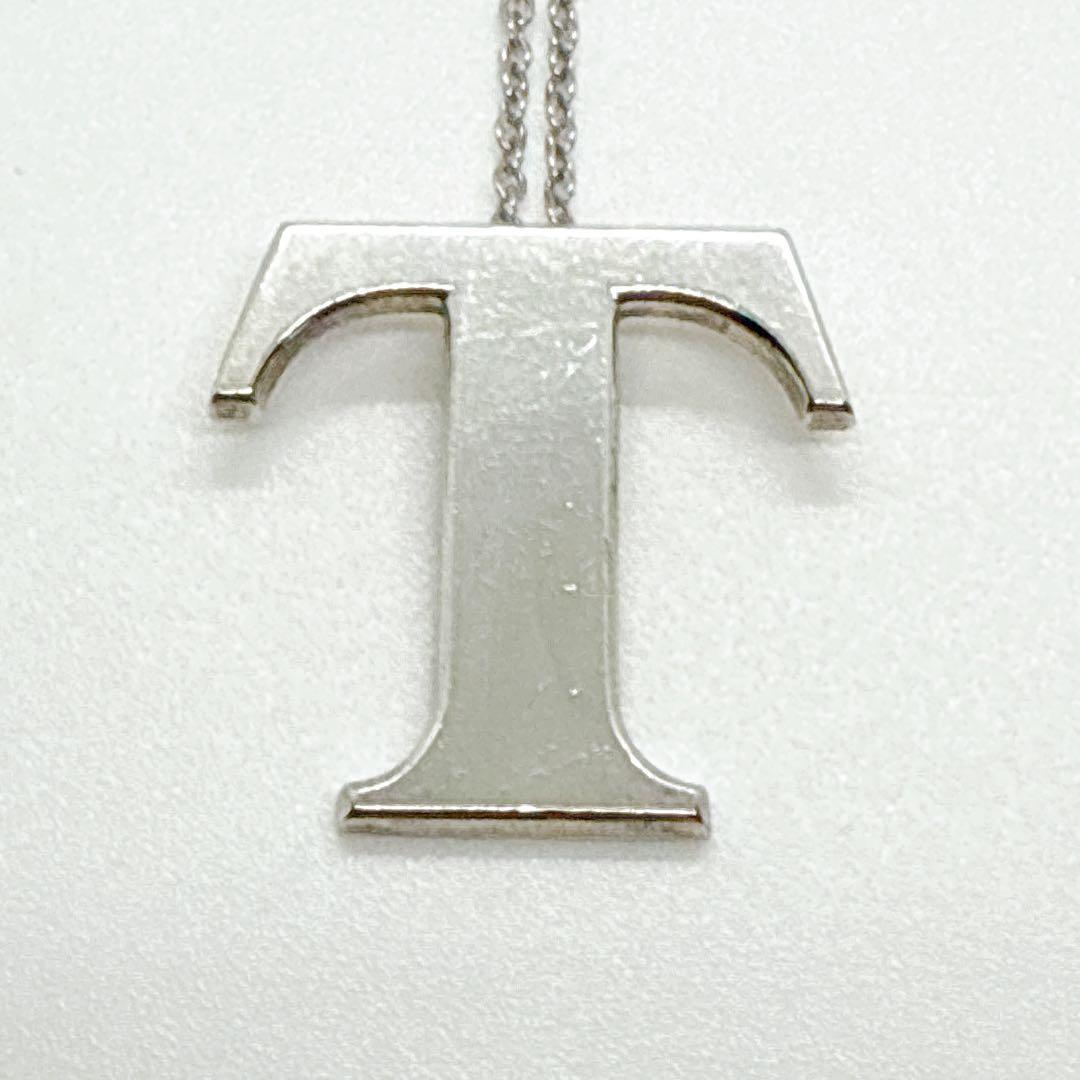 【社外チェーン】TIFFANY&Co. イニシャル T ネックレス トヨタ
