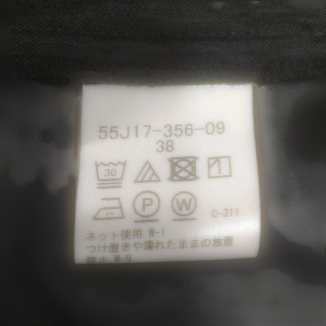 美品★ブルーレーベルクレストブリッジ★黒ロングワンピース★38