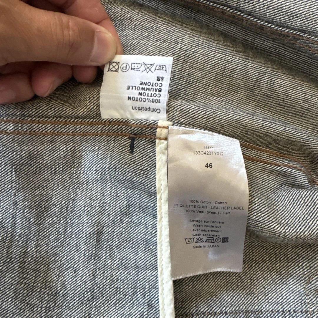 Dior デニムジャケット