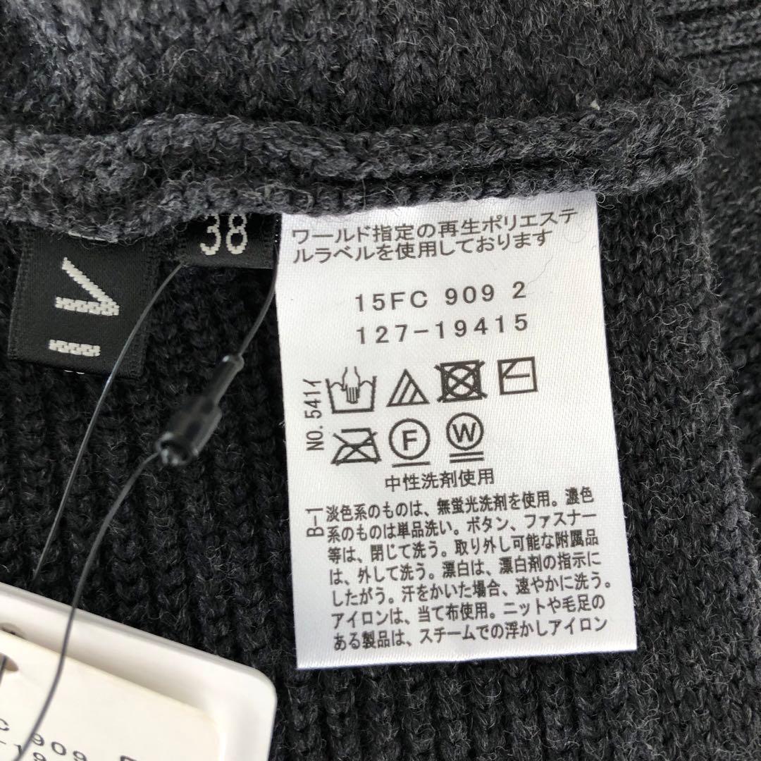 INDIVI 秋冬コーデ 3点まとめ売り ばら売り不可 総額 4.3万円 M相当