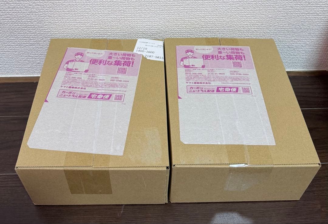 【段ボール未開封】ポケセン産MEGA スタートデッキ100