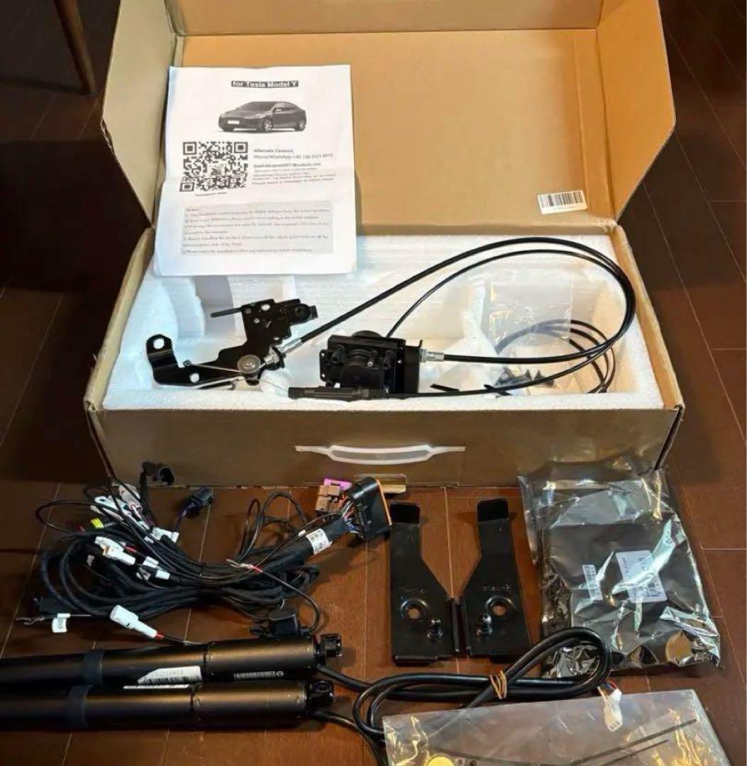 Tesla Model Y オートフランク　自動フロントボンネット開閉機構