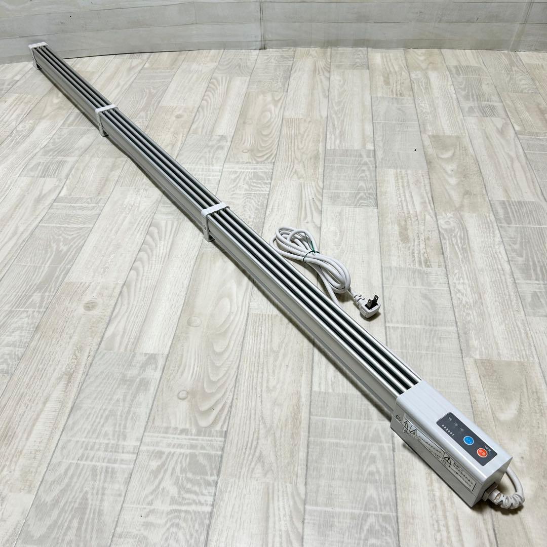 ゼンケン　窓下ヒーター ZK-151　(150cm)　 ZK-90　(90㎝)