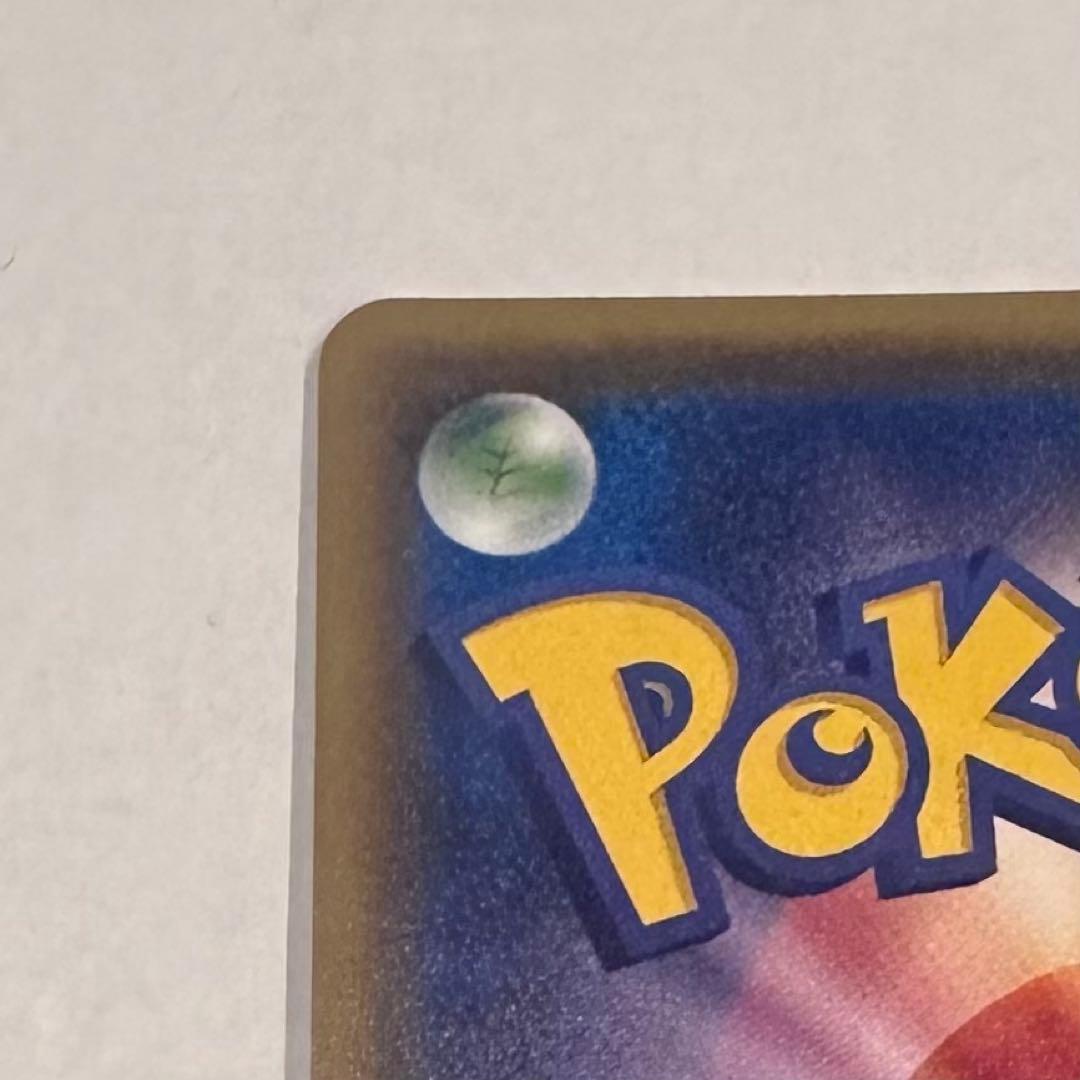 ブラッキーGX ポケモンカード 200HP