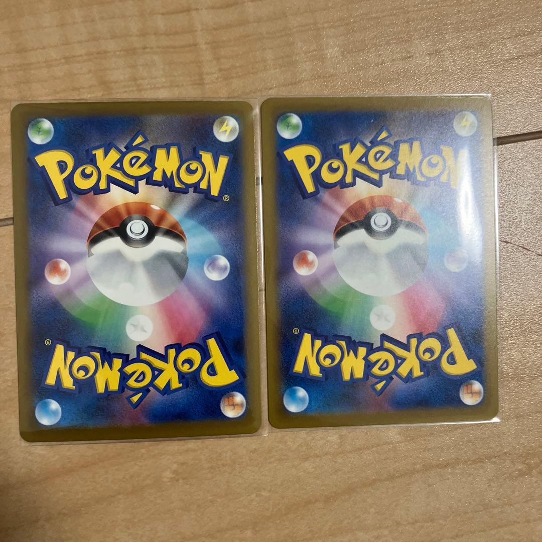 メガドリーム　ma 9枚　まとめ売り　ポケモンカード