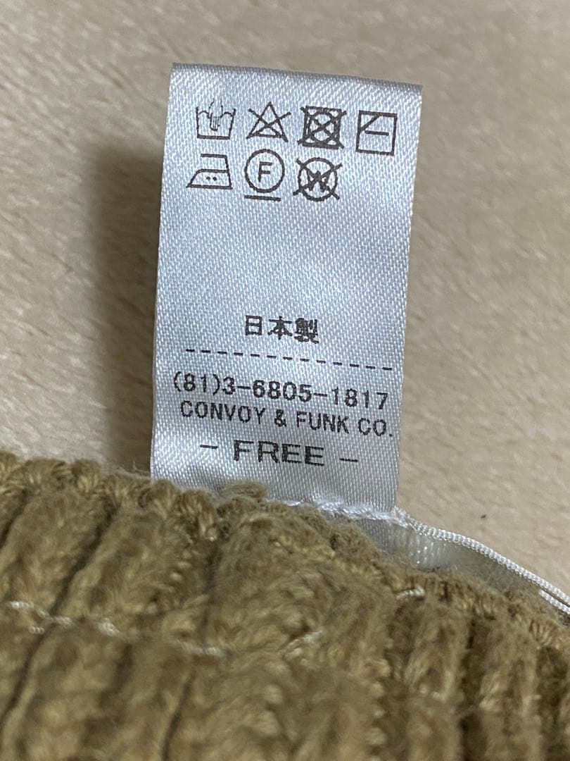 帽子 Radiall TRIPS BOWL HATT