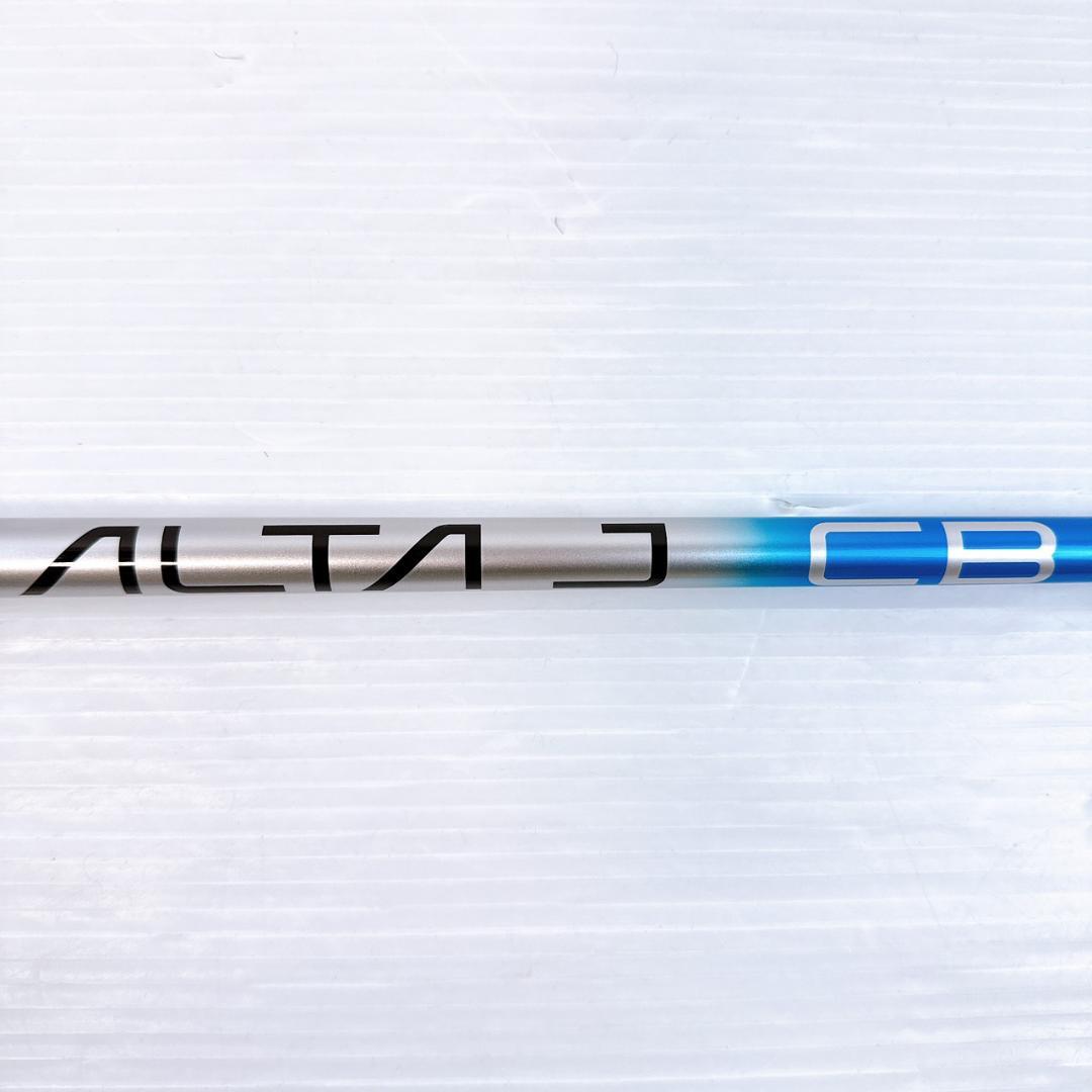 PING（ピン）　ALTA J CB BLUE　3W・4W用シャフト　S／アルタ