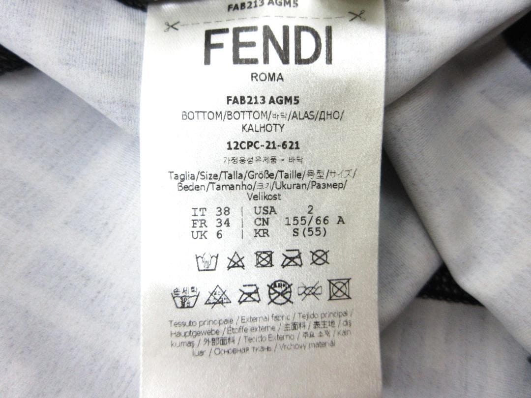 FENDI フェンディ ズッカ パンツ レギンス スパッツ 38（110）a