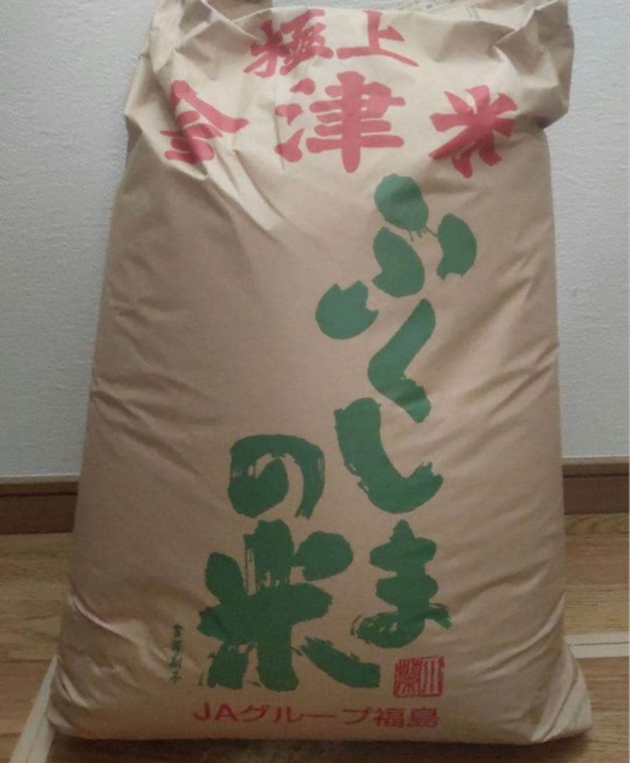 令和7年度産 福島県会津産コシヒカリ 30kg