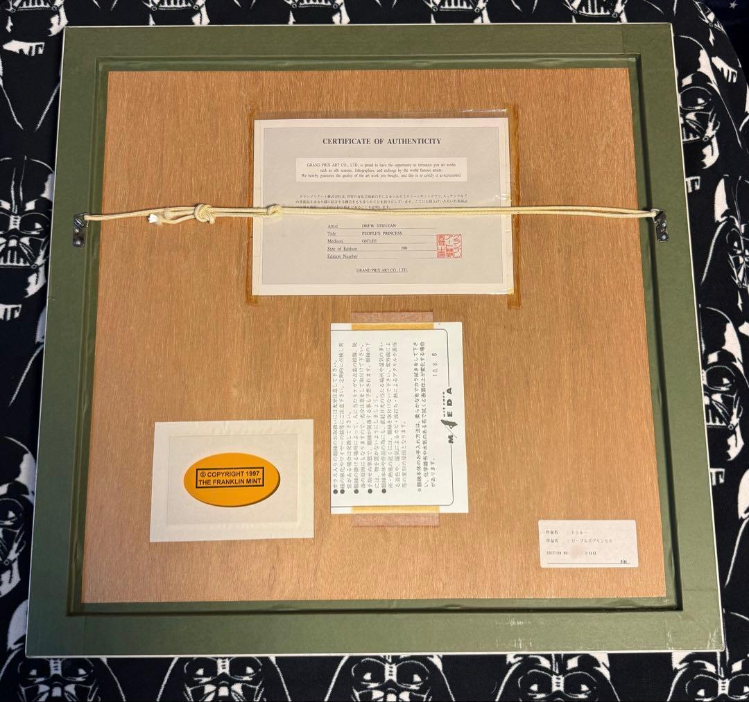 ドゥルー・ストゥルーザン プリンセス・ダイアナ　直筆サイン ジークレー 限定