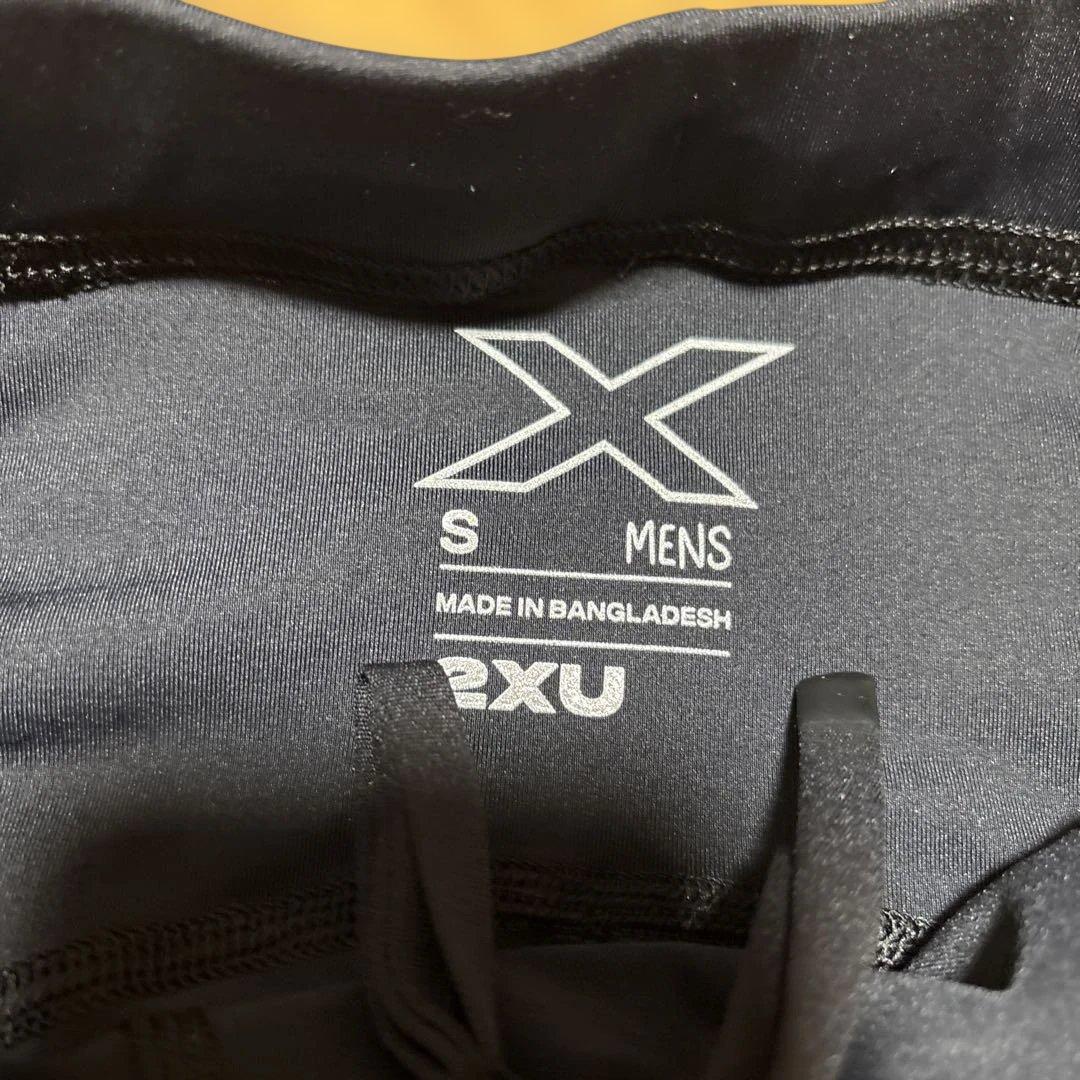 2XU MCS ランニングコンプレッションタイツ Sサイズ