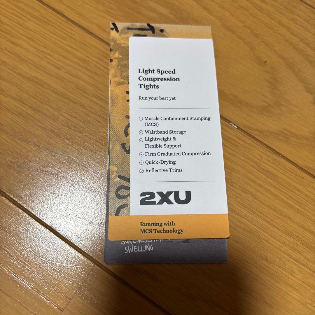 2XU MCS ランニングコンプレッションタイツ Sサイズ