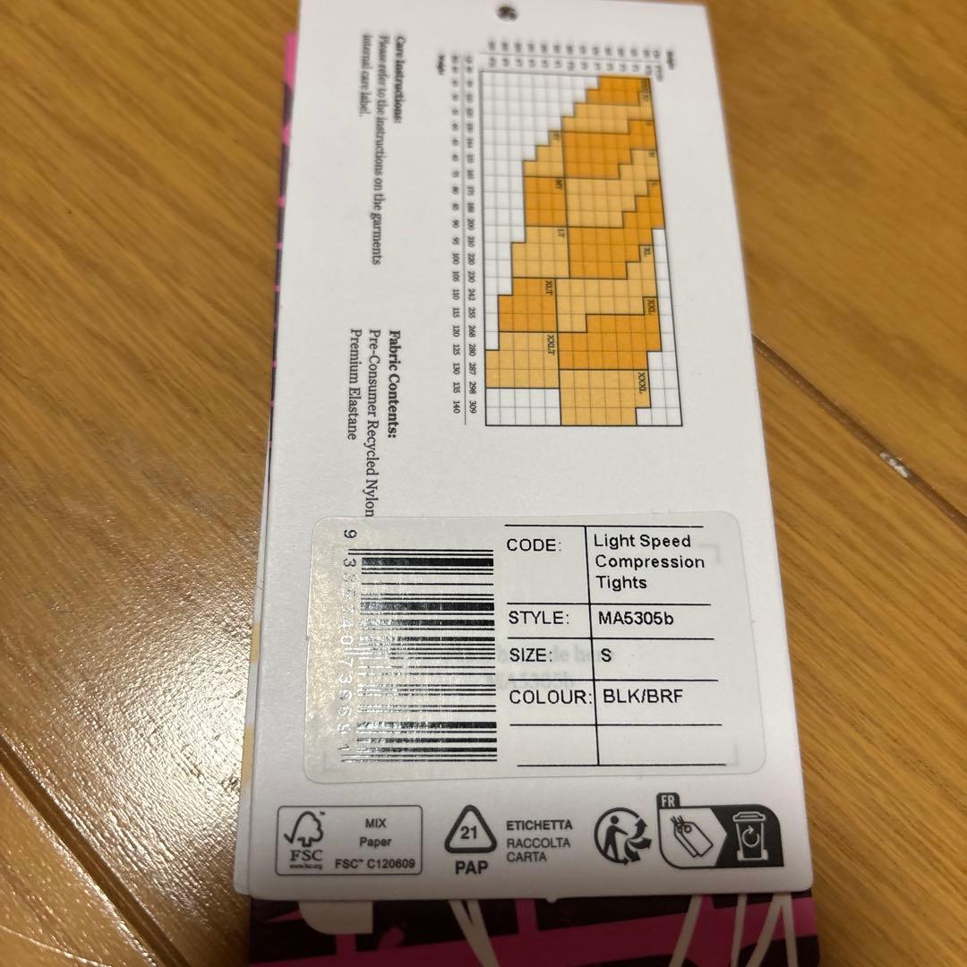 2XU MCS ランニングコンプレッションタイツ Sサイズ