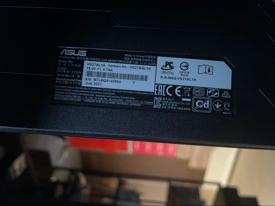 ASUS VG27AQL1A 27インチモニター 170Hz WQHD