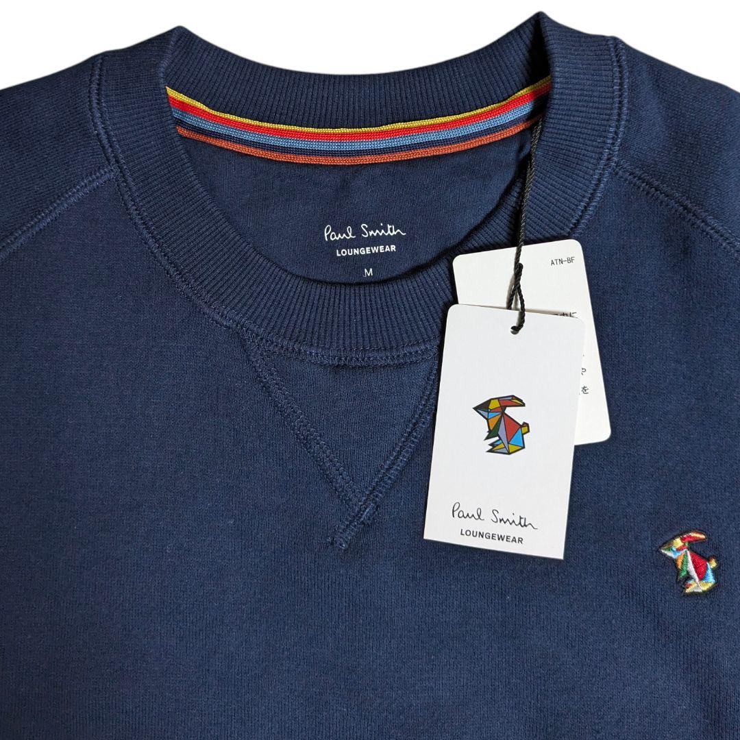 ポールスミス 裏起毛 スウェット M クリスタルラビット ストライプ ネイビー