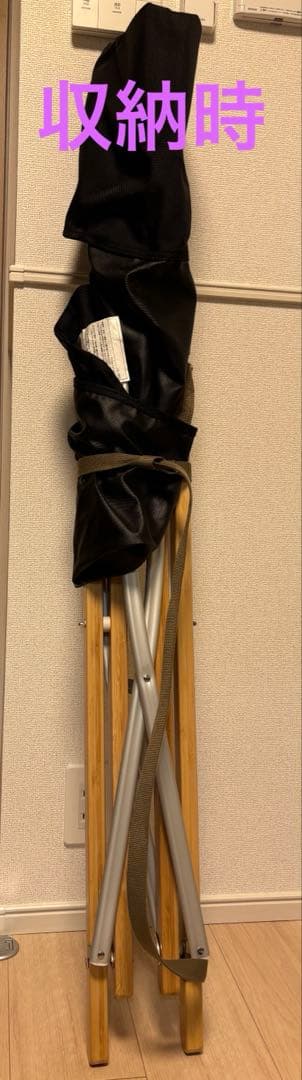 スノーピーク 雪峰祭 限定 Take!チェアロング ブラック 2脚セット