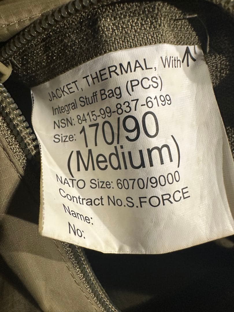 ジャケット・アウター British military pcs thermal jacket M