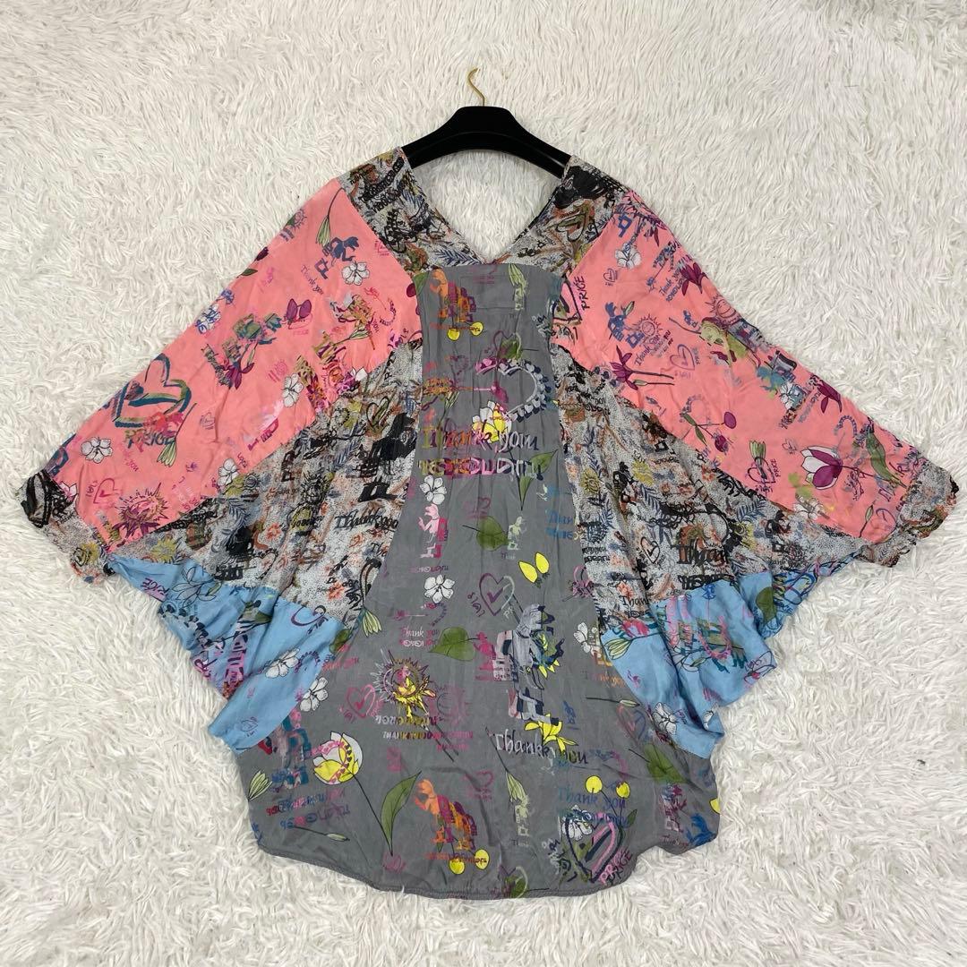 希少✨ヴィヴィアンウエストウッド ポンチョ風 ドルマン プルオーバー　ブラウス