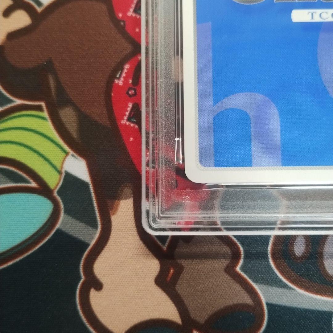 PSA10 Chaos TCG リム SP 魔弾の王と戦姫