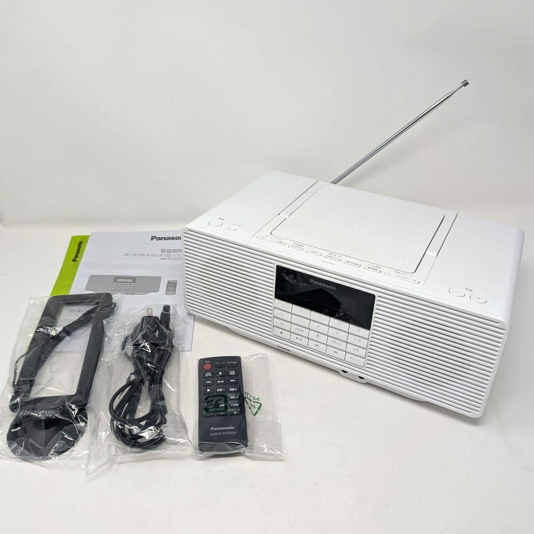 Panasonic パナソニック CDラジオ RX-D70BTSB-W コンポ