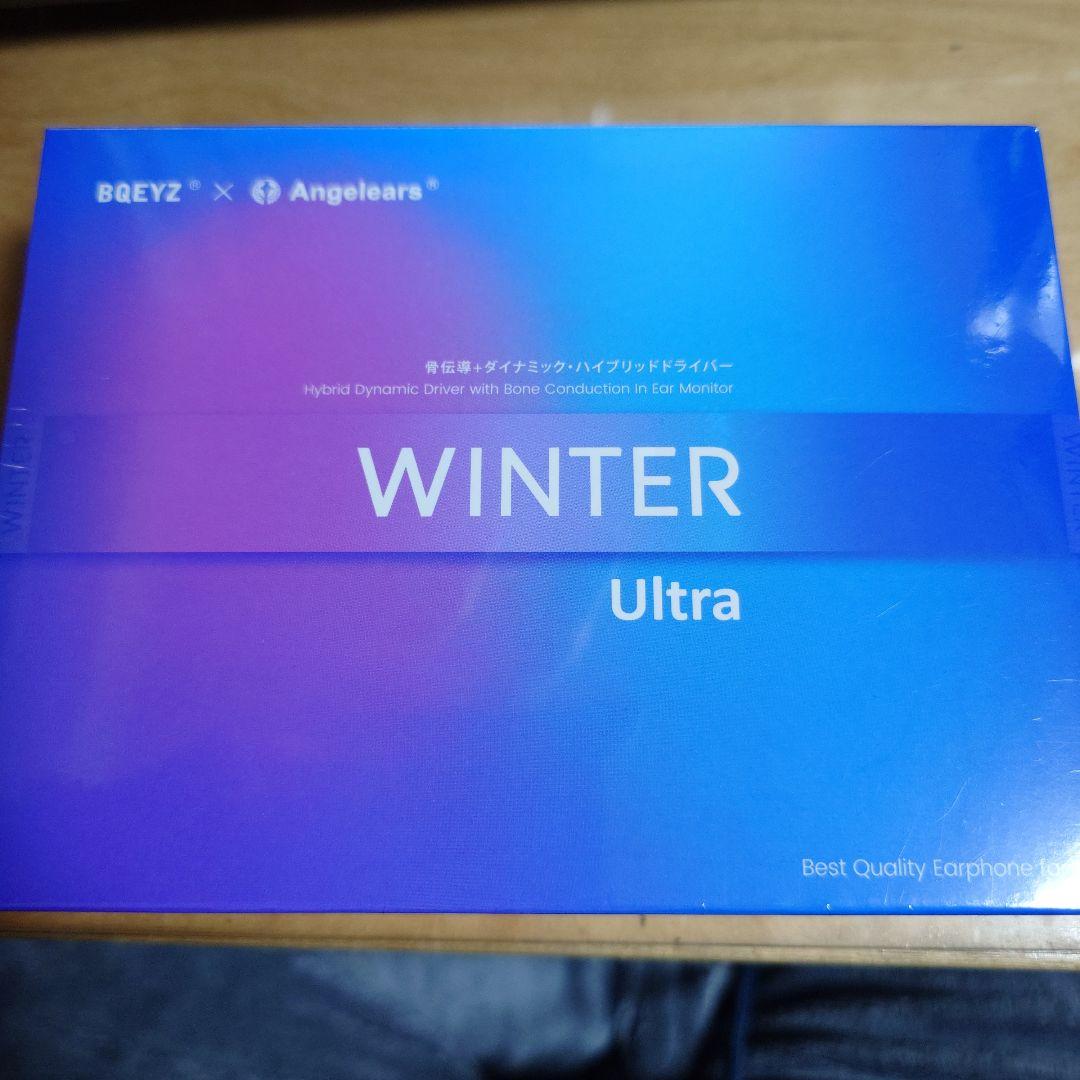 BQEYZ WINTER Ultra イヤフォン