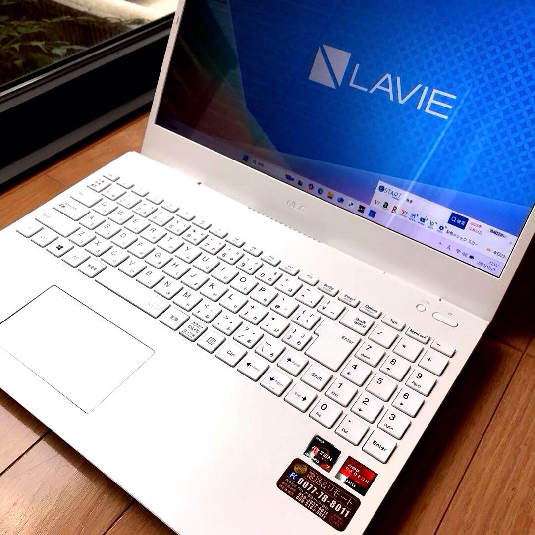 美品 NEC LaVie N1566/AAW【office 】