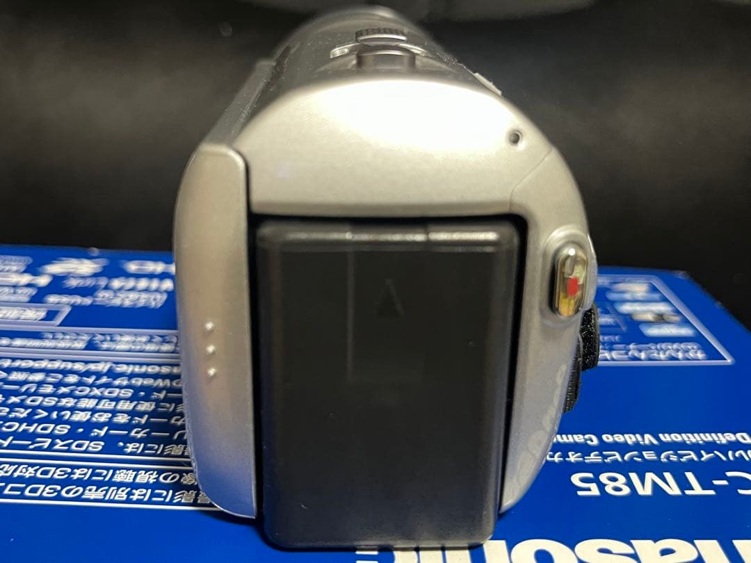 御*父様 パナソニックHDC-TM85デジタルハイビジョンビデオカメラ1920F