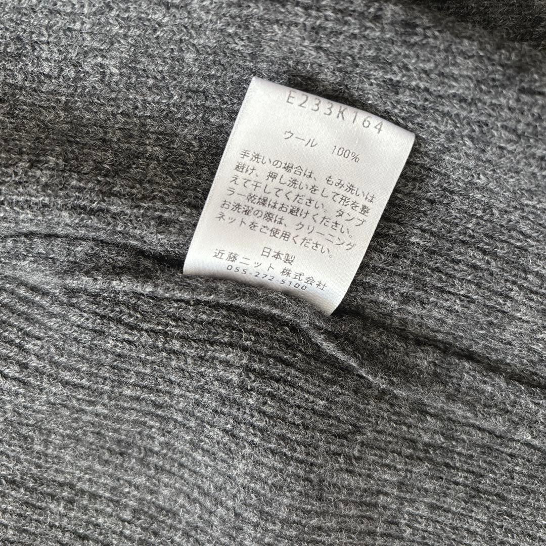 シロワン様　エヴァムエヴァ　ウール畦ロングベスト　wool 100%