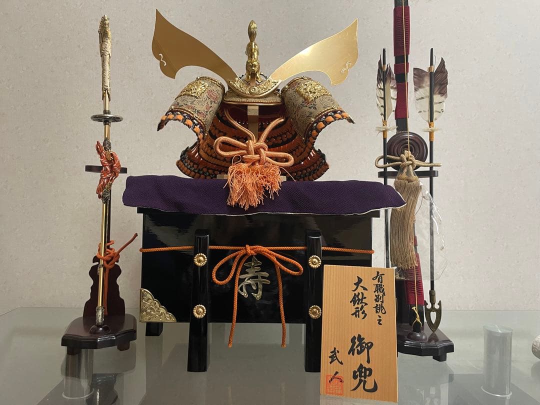 ５月人形　子供の日　兜