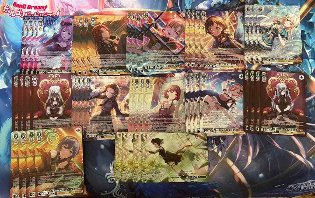 バンドリ プレミアムブースター BanG Dream! 10th BDR 4コン