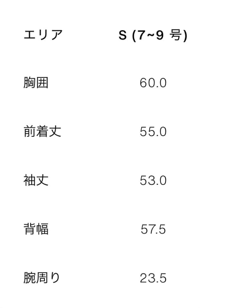 ZARA ザラ　フェイクスエードジャケット　ダークブラウン