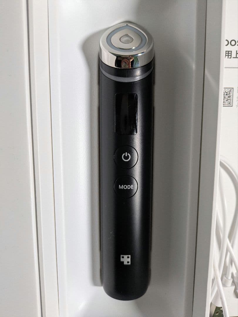 ブースタープロ　美顔器 ブラック