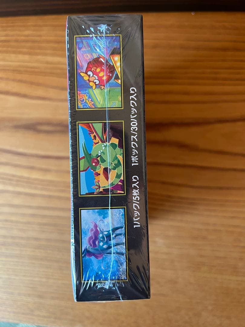 ア*ー様 ポケモンカードゲーム インフェルノX BOXシュリンク付き